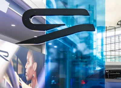 Logo of the Volkswagen R